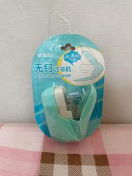 晨光無硼粘土24色36色超輕土兒童彩泥橡皮泥太空黏土diy手工 歷史價格詳細信息