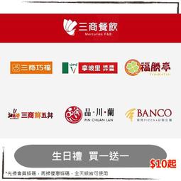 三一 福格勒配件abg行走履帶板膠塊攤鋪機配件 歷史價格詳細信息