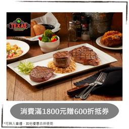 鮮切有機芋頭(300g/包) 歷史價格詳細信息