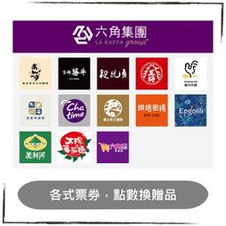王炸純金白銀手工項鏈 吊墜采用S999千足銀手打銀餅上鑲嵌242 歷史價格詳細信息