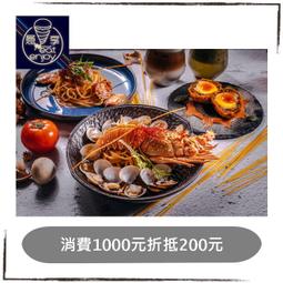 -PET EAT元氣王《減鹽鰹魚薄片+小魚乾》30g 貓零食 歷史價格詳細信息