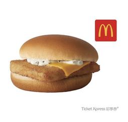 【麥當勞】麥香魚堡(好禮即享券) 歷史價格詳細信息