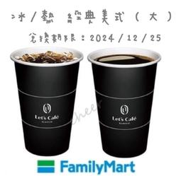 冰美淇樂冰淇淋機配件/冰激凌機手柄/小帥哥鬆奇冰淇淋機把手 歷史價格詳細信息