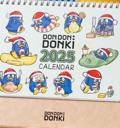 【DONDON】MIT台灣製造招財貓(幸運招財貓 繽紛招財貓) 歷史價格詳細信息
