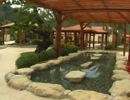 【新竹尖石】錦屏美人湯館-1人露天風呂SPA券(含裸湯) 歷史價格詳細信息