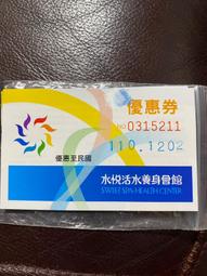 【水月】110v新款德國無葉吹風機家用負離子護髮大功率髮廊吹風機3插 歷史價格詳細信息