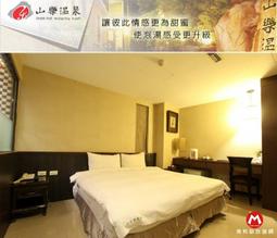 樂樂茶新款喜茶伴手禮花茶茶包結婚伴娘高級感婚慶回禮盒裝茶葉 歷史價格詳細信息