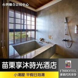 ~沐光之境~雙尖水晶 單尖水晶 白水晶 小顆透亮完整  ~擺陣 水晶排列 療癒萬用組合 歷史價格詳細信息