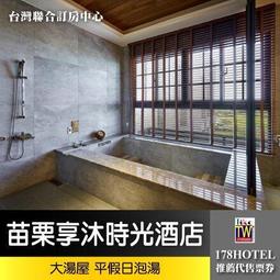 ~沐光之境~雙尖水晶 單尖水晶 白水晶 小顆透亮完整  ~擺陣 水晶排列 療癒萬用組合 歷史價格詳細信息