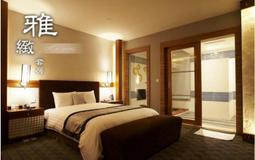 【Rock的家】台北 雅柏精緻旅館-經典客房12小時住宿券 歷史價格詳細信息