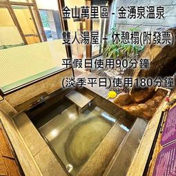 湧金情侶雙人泡腳桶全自動電動按摩加熱恆溫足浴盆深桶泡腳盆智能 歷史價格詳細信息