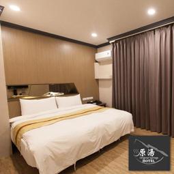 發泡湯(放鬆黃檸)360g 歷史價格詳細信息