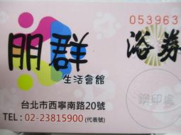 朋川 45#無縫管 各種材質規格無縫鋼管優惠銷售 歷史價格詳細信息