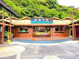 可雅【大直 典華 豐FOOD 海陸百匯 平日午餐 紙本餐券】(板橋，新莊，中壢可面交) 歷史價格詳細信息