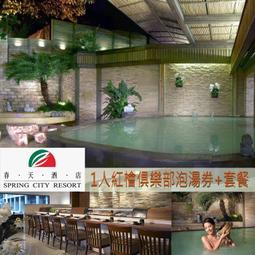 【泡樂寶】升級版多功能肥皂起泡盒 2入組 快速起泡 瀝水通風 歷史價格詳細信息