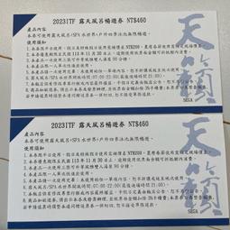 天籟 爵士 美聲 Beautiful Jass Voice CD專輯 二手 A38 歷史價格詳細信息