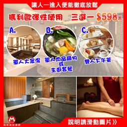 【二元旅遊館】《南台灣熱門最佳去處》ISBN:9578987366│戶外生活│台灣製作群│全新 歷史價格詳細信息