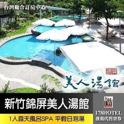 錦屏高溫爐  箱式電阻爐 馬弗爐 退火馬弗爐ｓｘ2-2.5-10 歷史價格詳細信息