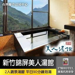 錦屏高溫爐  箱式電阻爐 馬弗爐 退火馬弗爐ｓｘ2-2.5-10 歷史價格詳細信息