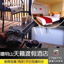 元山 11人份不鏽鋼電鍋【YS-5112RC】 歷史價格詳細信息