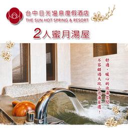 大都會 家用中藥大補帖+中藥材圖鑑+圖解中草藥實用速查手冊 一套3本 全新 歷史價格詳細信息