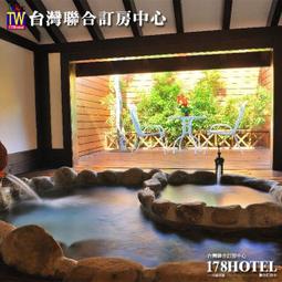 ►高活性高濃度，強化行動力 【天使娜拉】家倍健 挺固關 鴕鳥精龜鹿雙龍膠囊(30顆) 390元 歷史價格詳細信息