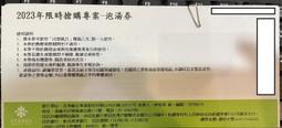 出雲屋炭八 室內調濕木炭 除濕防霉 [偶拾小巷] 日本製 歷史價格詳細信息