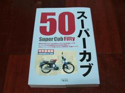 Honda 本田 HA0901渦流-車型FIT 1.5 歷史價格詳細信息