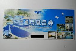 太平花岫玉髮簪髮釵古風黑檀木簪子漢服盤發百搭旗袍高檔禮盒原創 歷史價格詳細信息