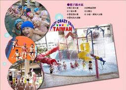 ☆瘋米國衣舖☆ Abercrombie&Fitch 深灰 男生短袖T恤 A&F AF 圖案 V領 口袋麋鹿 歷史價格詳細信息