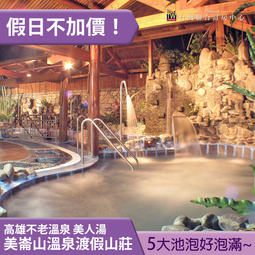 假山石風雲景園林景觀裝飾古風造景擺件 歷史價格詳細信息