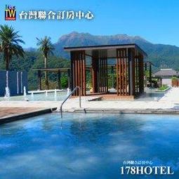 露天最熱銷★ 曬後修護舒緩乳 50ML 添加雪絨花萃取物 曬後保濕乳液 保濕凝膠 保濕凝露 舒緩修復泛紅敏感肌 台灣現貨 歷史價格詳細信息