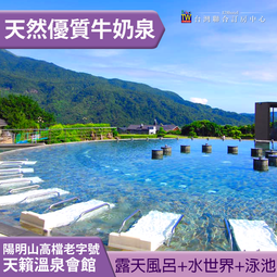 《天籟元音 （一書四CD）》/楊維仁編 歷史價格詳細信息