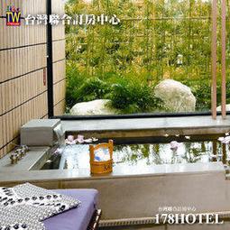 <font color=red>►假日不加價</font><br>北投天母行義路川湯溫泉養生餐廳．大眾池泡湯券148元(裸湯) 歷史價格詳細信息