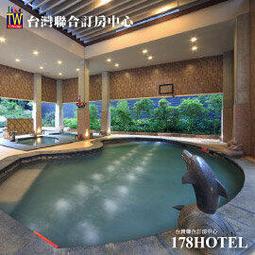 ►平日免費升等2大床~ 雲林三好國際酒店平日住宿2799元(含早餐) 斗六車站車程4分鐘~ 歷史價格詳細信息