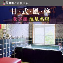 風格 老虎diy手工禮  新年老虎刺繡手工diy材料 平安符掛件鑰匙扣初學者禮 送男友 歷史價格詳細信息