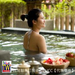 ►假日不加價 遠東世紀廣場 中和SLV旅館集團~SLV精品旅館．尊爵車庫房 3小時休息券1080元 歷史價格詳細信息