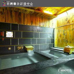 <font color=red>平假日連假皆可用! 春節+200元使用</font><br>烏來泉世界溫泉會館•雙人湯屋泡湯90分鐘450元 歷史價格詳細信息