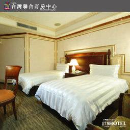 【礁溪】帥王溫泉大飯店 - 溫馨家庭房(四人) - 休憩泡湯三小時 歷史價格詳細信息