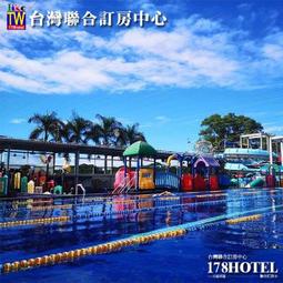 <font color=red>►北海岸3天2夜</font><br>淡水淶滬文旅酒店平日雙人房(含早)+金山金湧泉北海樓精緻雙人(含早) 3999元 歷史價格詳細信息
