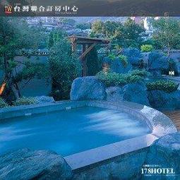 【LT】加濕器 噴霧加濕器 風扇 臺扇 USB加濕器 辦公室案頭 充電加濕器 可搖頭風扇 多功能加濕器 加濕補水 降溫 歷史價格詳細信息