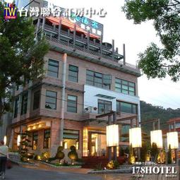 <font color=red>平假日連假皆可用! 春節+200元使用</font><br>烏來泉世界溫泉會館•雙人湯屋泡湯90分鐘450元 歷史價格詳細信息