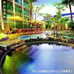 <font color=red>►超殺雙館同購</font><br>2024路境行旅花蓮站前館升等四人(不含早)+台東鐵道旅驛精緻家庭房住宿券(含早)2680元 歷史價格詳細信息