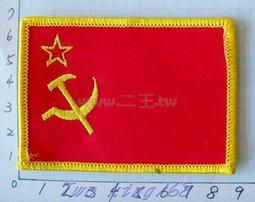 ☆★二王軍警防身百貨★☆河洛尼市警察臂章10-13☆★電繡臂章☆★刺繡臂章☆★識別章☆★軍用品 歷史價格詳細信息