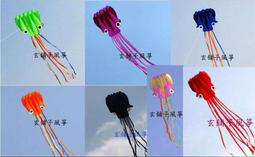 玄舖子_風箏放飛握輪-22cm 培林輪 風箏輪 ABS材質+300米3股線 歷史價格詳細信息