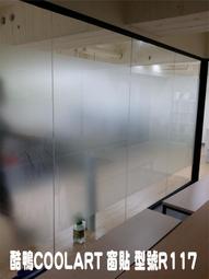 酷鴨 carbon 卡夢 3D立體 碳纖維貼紙 車貼 卡夢 包膜 車身包膜 壁貼 153公分×30公分只賣150元 歷史價格詳細信息