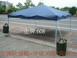宜蘭金少爺花生糖240g 【愛買】 歷史價格詳細信息