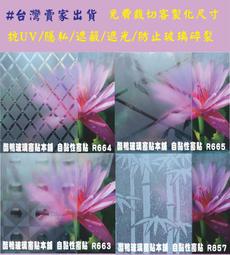 【自然本舖】熱銷小吃組(1000克辣味鮮泡菜+1200克水果鮮泡菜+1200克日式海帶絲) 歷史價格詳細信息