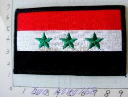 伊拉克19931/4第納爾1/4dinar   100張0.25-Dinars    原封包拆賣  吉爾吉斯1元100張 歷史價格詳細信息