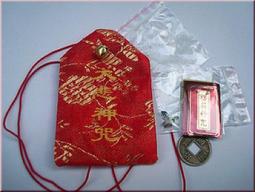 招財進寶福德智慧諸財神之首黃財神菩薩堅固舍利子一尊（顆）價 尺寸：3mm~上師加持裝藏玻璃瓶藏紅花供奉一瓶一尊（顆） 歷史價格詳細信息